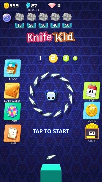 五颜六色的飞刀1