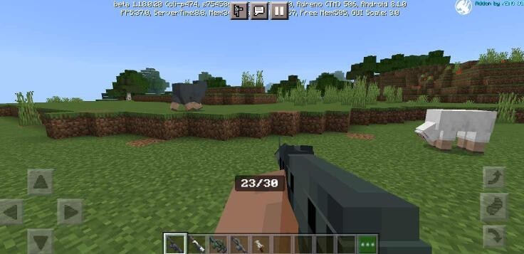 我的世界异形枪械模组1