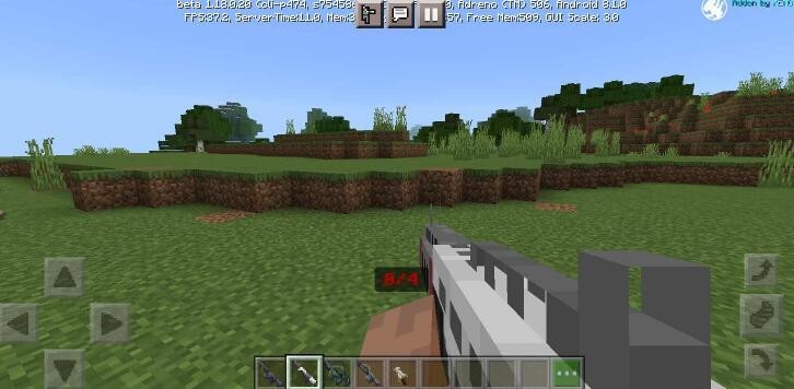 我的世界异形枪械模组3