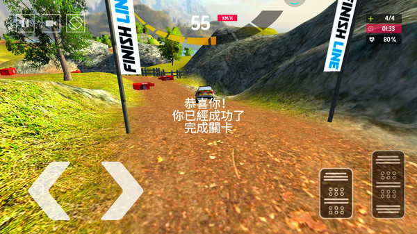 警车模拟器无限金币版2