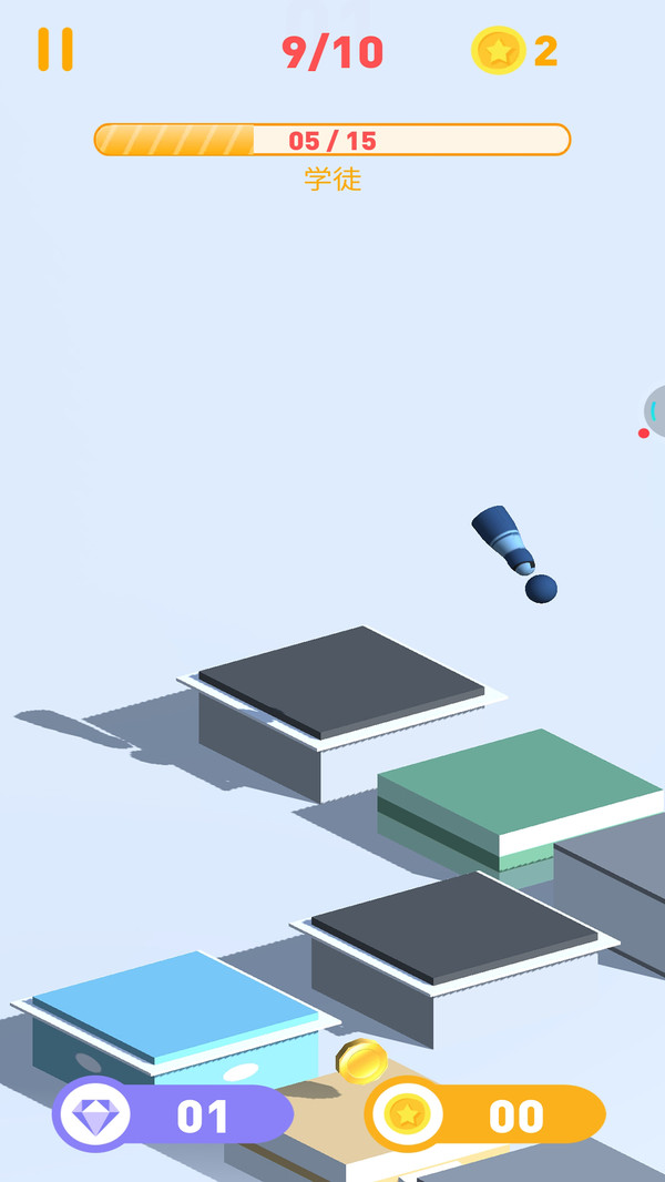 经典跳一跳旧版1