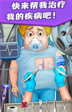 我的队友不能死1