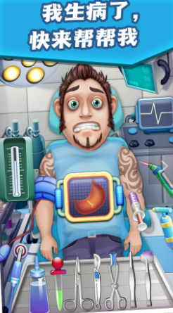 我的队友不能死2