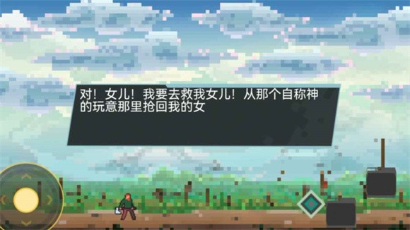 以星尘名义1