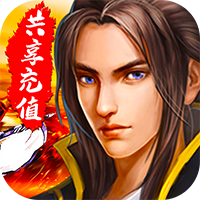 挂机吧三国首发版