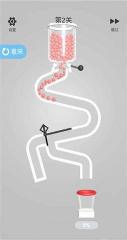 糖果乐缤纷大师1