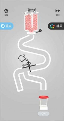 糖果乐缤纷大师3