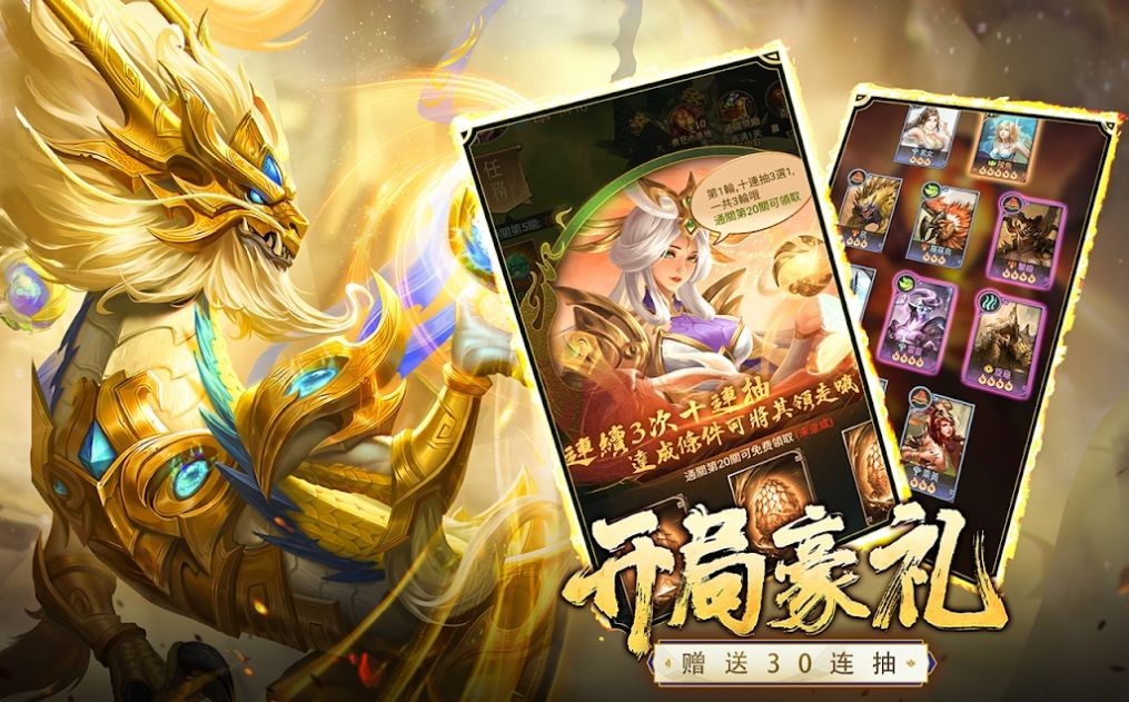 神奇动物在这里1