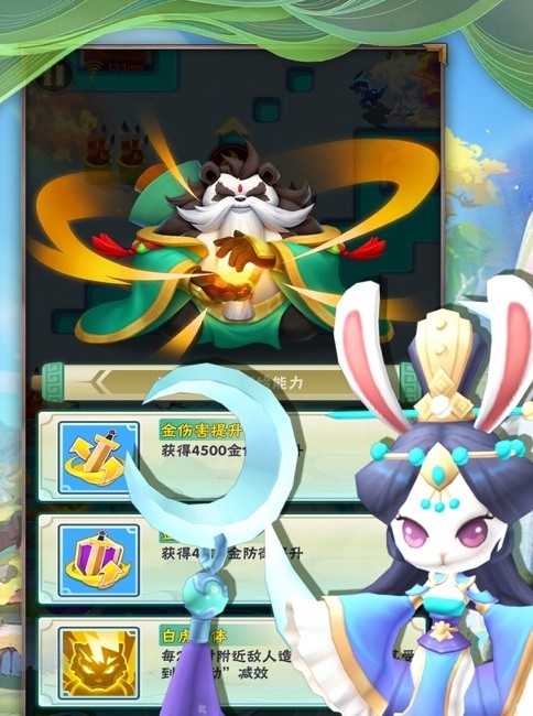 疯狂射手圣魂纷争2