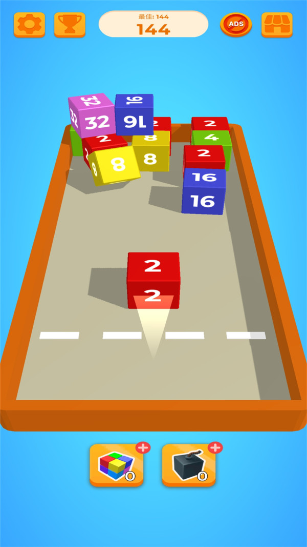 世界制造者20482