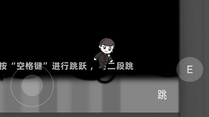 逃离脑叶公司桐学罗0