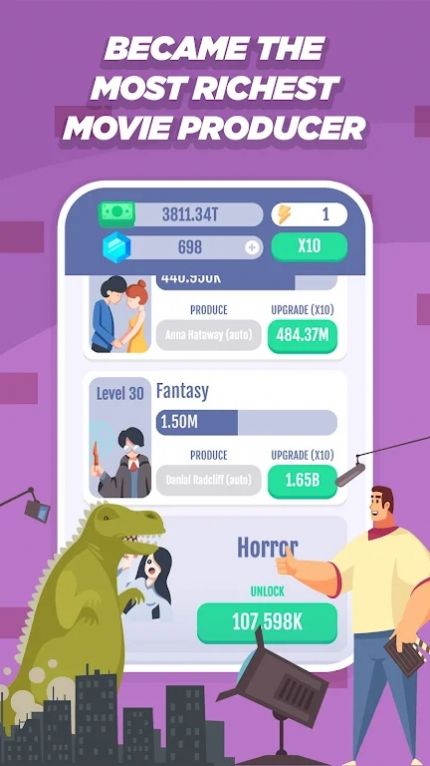 空闲电影工作室1