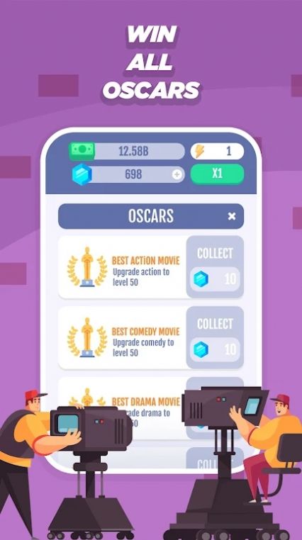 空闲电影工作室3