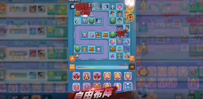 神骑世界首发版
