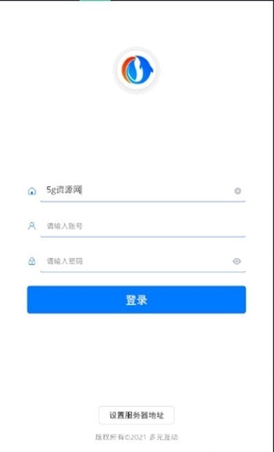 欢乐云慧巡检1