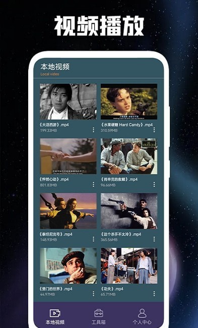 油条视频 油条视频