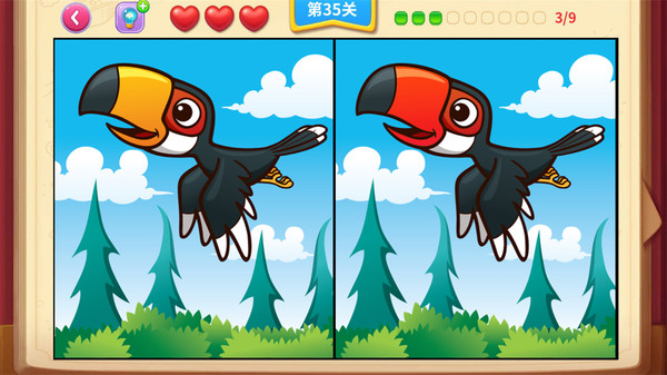 一起看图找不同0