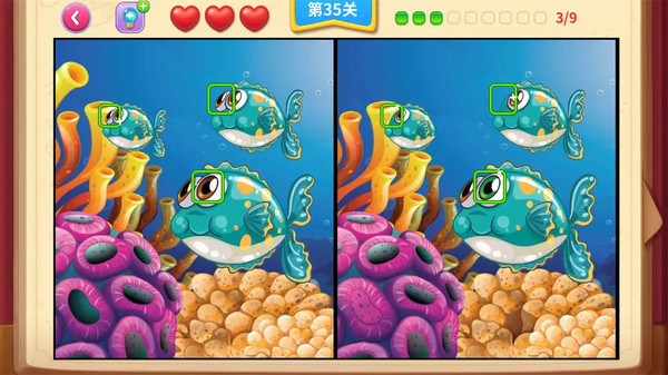 一起看图找不同1