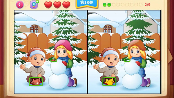 一起看图找不同3