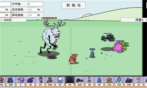 pvzbt小鬼头僵尸0