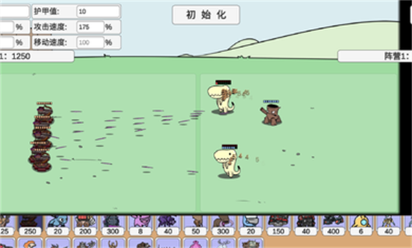 pvzbt小鬼头僵尸2