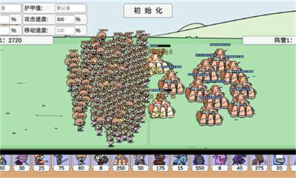 pvzbt小鬼头僵尸4