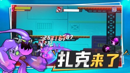 钢铁战队大作战3