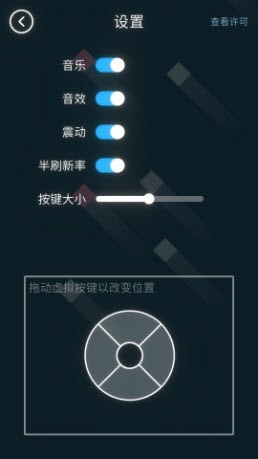 十字方块0