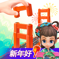 我爱拼模型2.0.4