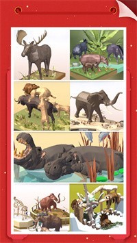 我爱拼模型2.0.42