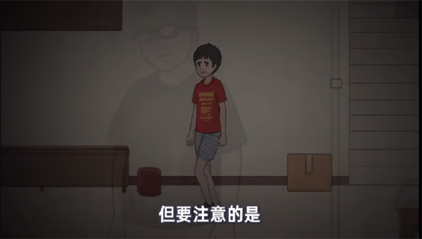 杰哥不要0