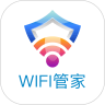 光棱WiFi管家