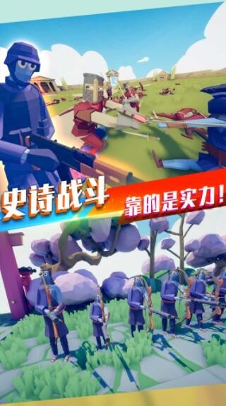 全民射击枪战王者0