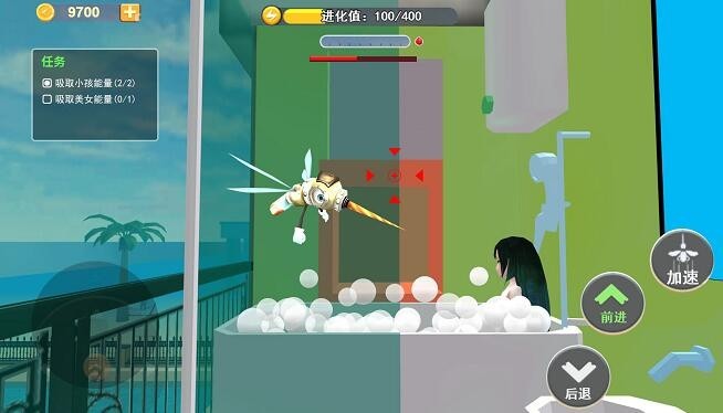 蚊子偷袭模拟器2