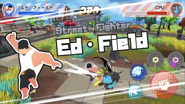 肌肉战士竞技场1