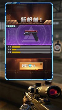 真实靶场训练营0