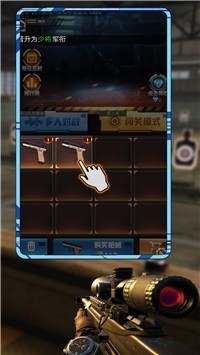 真实靶场训练营1