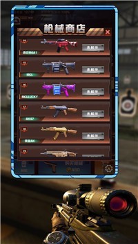 真实靶场训练营2