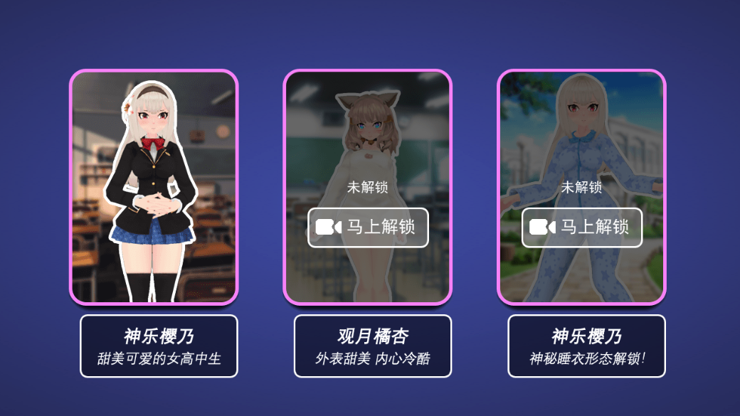 热血无双格斗王者1