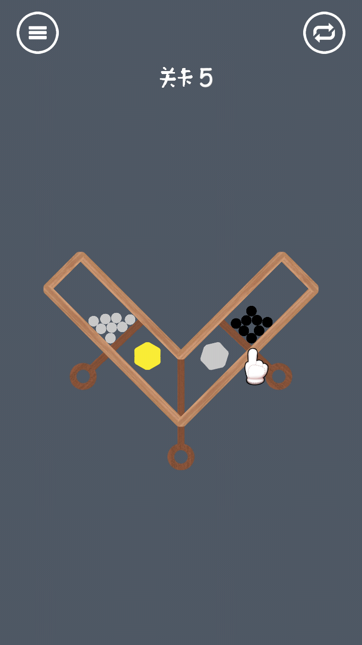 疯狂弹力球碰碰乐1