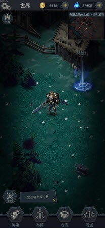 封神之战亚瑟王的黑暗崛起0