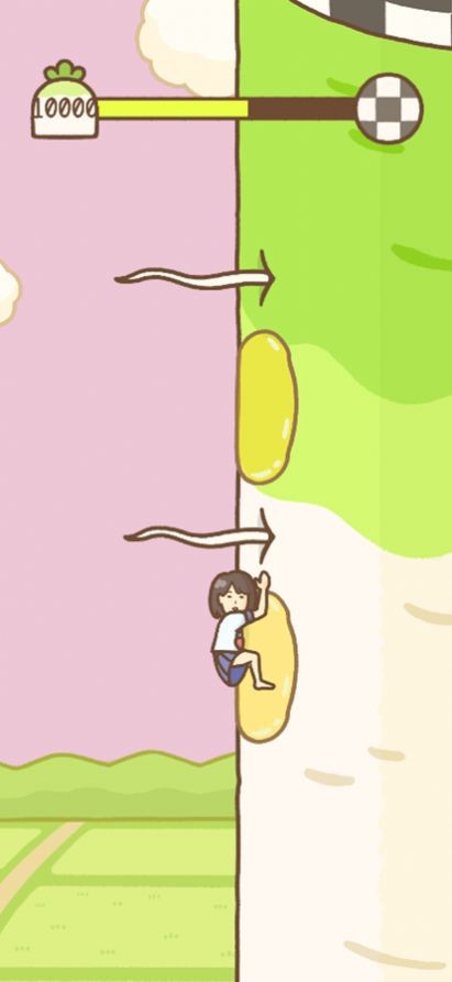 豆腐女孩爬萝卜2