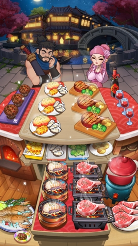 穿越古代做大厨0