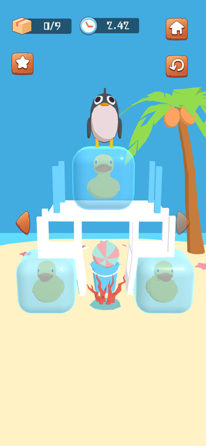 小动物掉下来啦1