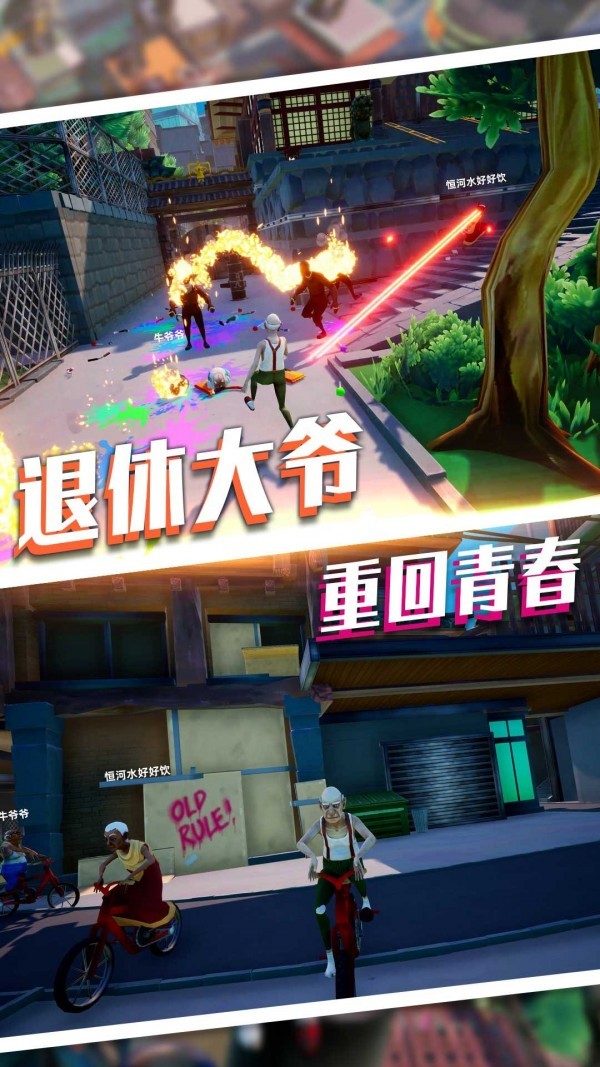 魔力专家我最强2