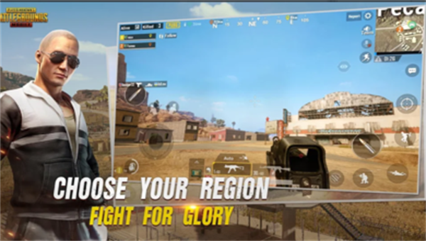 绝地求生测试服2