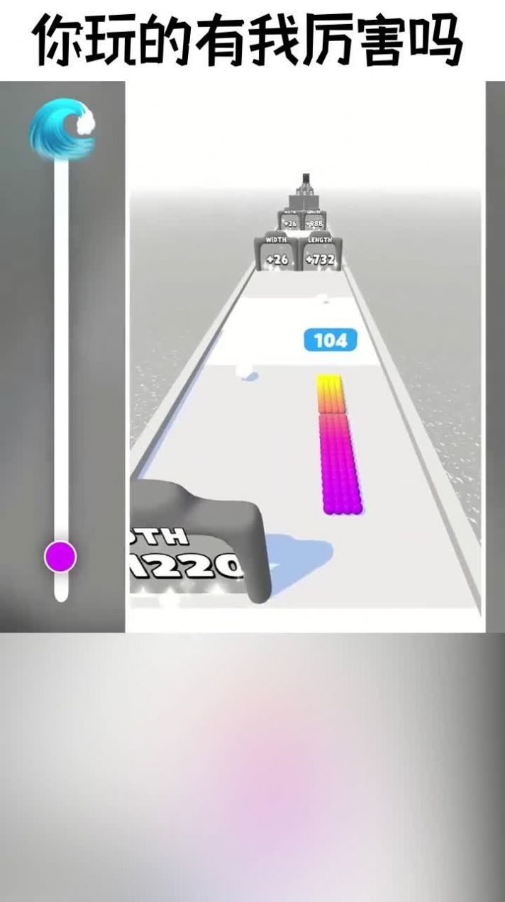 算你球多免广告版1