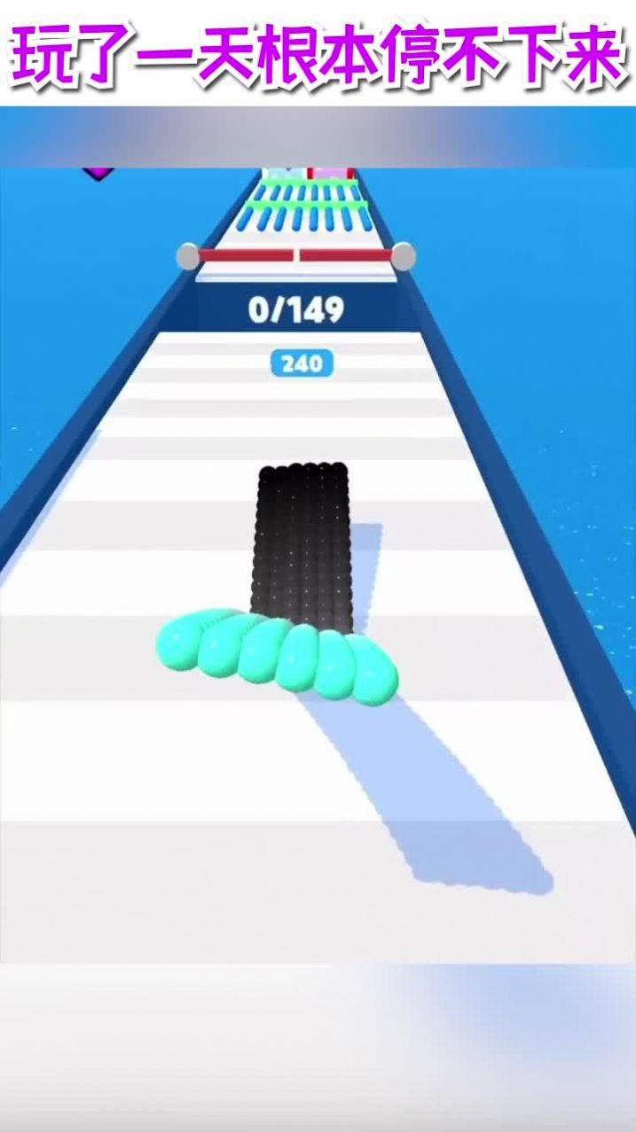 算你球多免广告版2