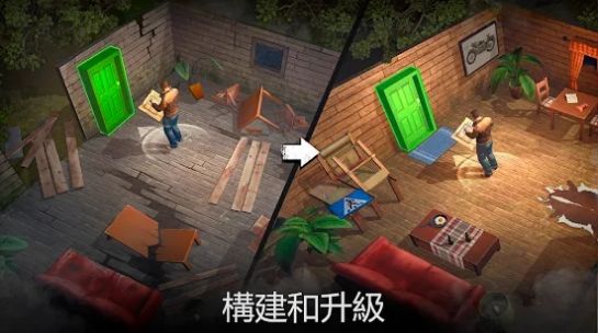 生或死僵尸生存0