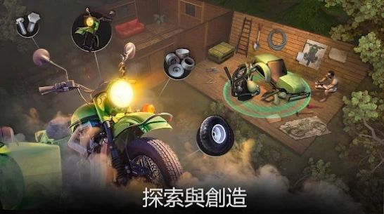 生或死僵尸生存2